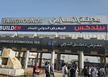 “بيلدكس” يفتح الباب لعودة الاستثمار الخليجي للاقتصاد السوري