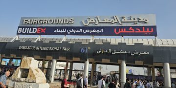 “بيلدكس” يفتح الباب لعودة الاستثمار الخليجي للاقتصاد السوري