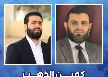 القبض على وسيم الأسد.. تفاصيل العملية من التخطيط حتى التنفيذ