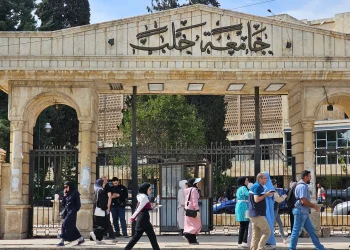 مرسوم رئاسي يفتح الباب أمام الطلاب السوريين المنقطعين بالعودة للدراسة