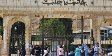 مرسوم رئاسي يفتح الباب أمام الطلاب السوريين المنقطعين بالعودة للدراسة