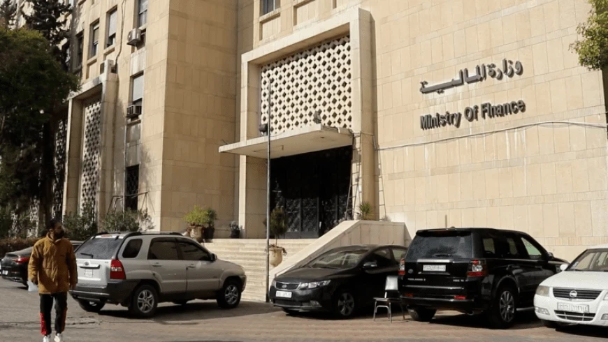 وزارة المالية السورية تحدد مواعيد صرف الرواتب والأجور للعاملين والمتقاعدين شهرياً