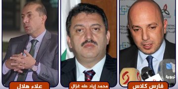شركة سورية مرتبطة بأسماء جدلية تتوسط في اتفاق تقني مع وزارة الاتصالات