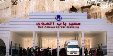 علوش: عودة 425 ألف شخص إلى سوريا من دول الجوار خلال 6 أشهر