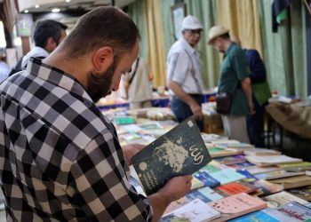 افتتاح معرض حلب الأول للكتاب وحضور لافت