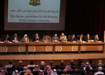 اللجنة العليا توضّح أسس النظام الانتخابي الجديد لمجلس الشعب في سوريا