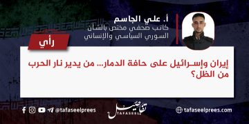 إيران وإسرائيل على حافة الدمار.. من يدير نار الحرب من الظل؟