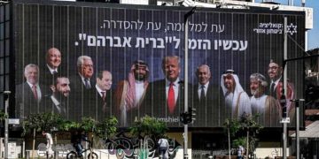 مصادر: اتفاق سلام مرتقب بين سوريا وإسرائيل قبل نهاية عام 2025