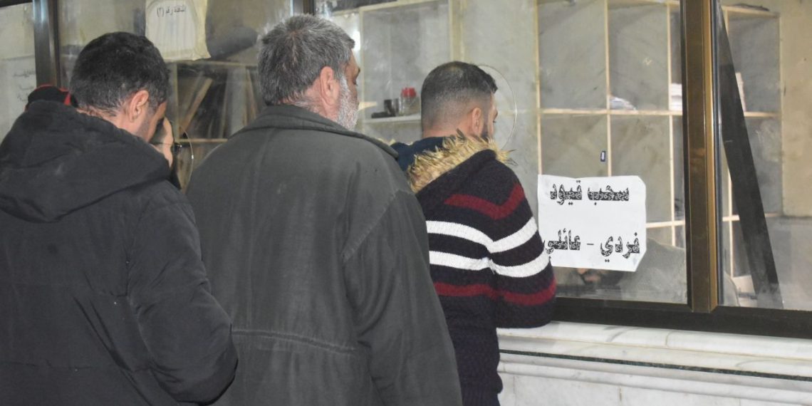 استئناف عمل مديرية الشؤون المدنية في حماة.. ما التفاصيل؟