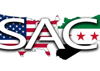 مجلس الأعمال الأمريكي السوري يفتتح أعماله رسميا من واشنطن