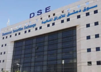 إعادة التداول في بورصة دمشق وفق ضوابط.. خبير مالي لـ”تفاصيل برس”: دفعة استثمارية تمهد لمرحلة اقتصادية جديدة
