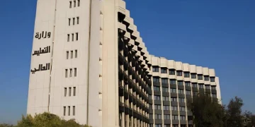 وزارة التعليم العالي السورية تعلن عن منح دراسية مقدّمة من السعودية