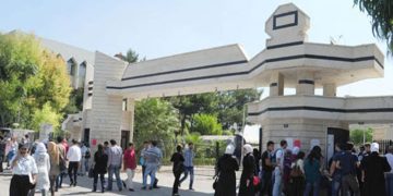 جامعة دمشق ضمن تصنيف QS البريطاني لأفضل 1250 جامعة في العالم