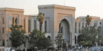 “النائب العام في سوريا يصدر قراراً بمنع سفر نحو 100 قاضٍ معزول (صور)