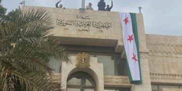 ضمن توجه خليجي مشترك لدعم دمشق.. إعادة فتح السفارة السورية في الكويت