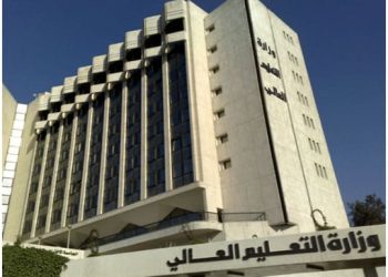 وزارة التعليم العالي السورية تسمح باستكمال تسجيل الدكتوراه وتستثني فترة التوقف من المدة النظامية