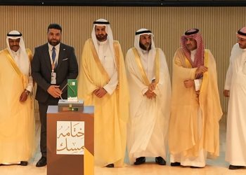 تكريم بعثة الحج السورية بجائزة التميز في السعودية