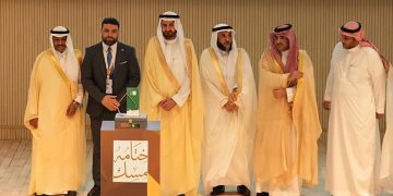 تكريم بعثة الحج السورية بجائزة التميز في السعودية