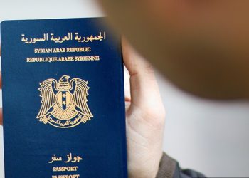 قرار بتخفيض رسوم جوازات السفر السورية.. ما التفاصيل؟