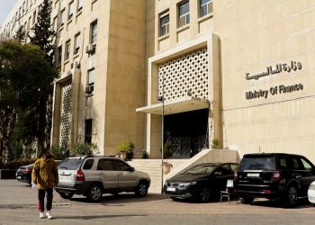 وزارة المالية تعتزم أتمتة الضرائب وتقليلها وتبسيط إجراءاتها