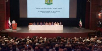 دمشق – دار الأوبرا: اللجنة العليا لانتخابات مجلس الشعب تواصل حواراتها مع فعاليات المجتمع