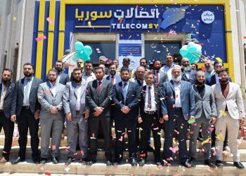بعد انقطاع دام سنوات.. بريد إدلب يعود للخدمة من جديد