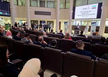 بورصة دمشق تفتح أبوابها للتداول وللمستثمرين مجدداً في سوريا