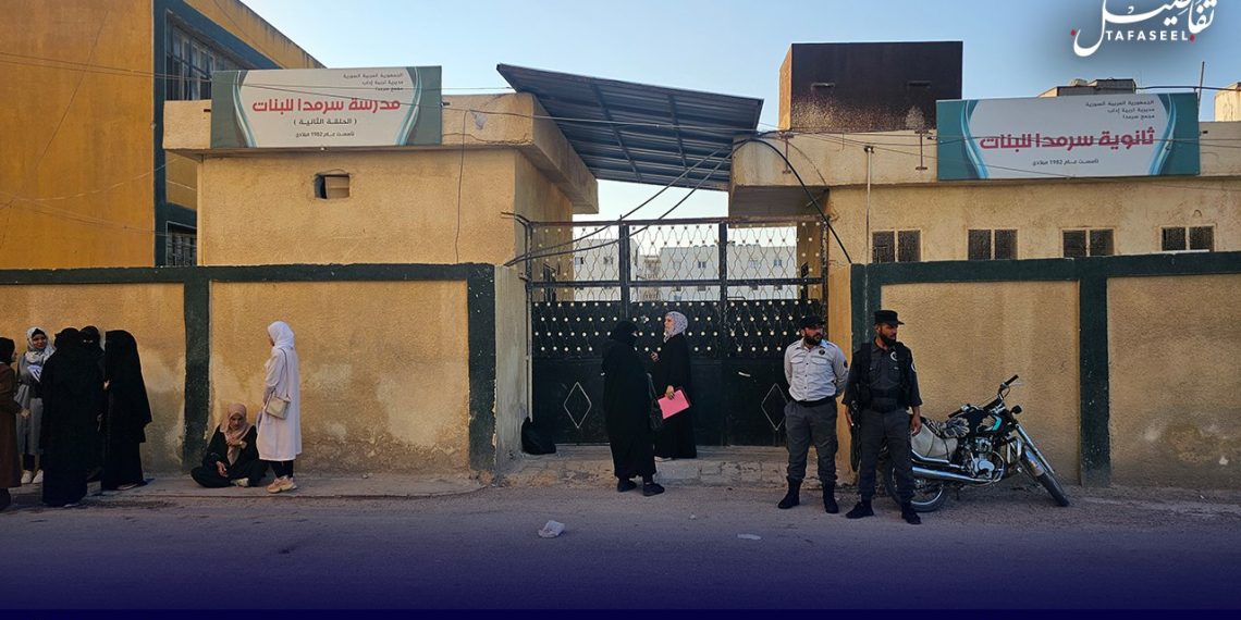 قطع الاتصالات خلال الامتحانات يثير استياء السوريين: إجراء قديم في زمن الذكاء الاصطناعي