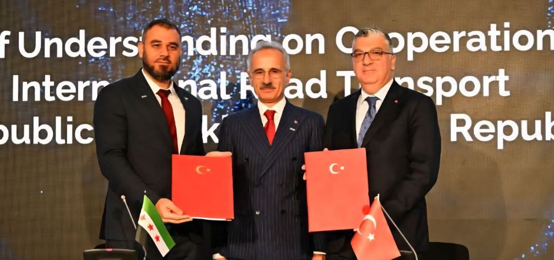 توقيع مذكرة تفاهم بين سوريا وتركيا لإعادة تفعيل النقل الطرقي والتبادل التجاري