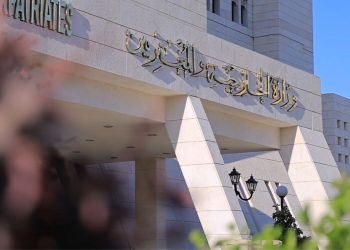 اتفاق لتأسيس المجلس التنسيقي الاقتصادي السوري الألماني