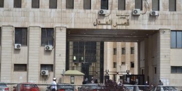 وزارة العدل السورية تلغي الدورة الرابعة في معهد القضاء