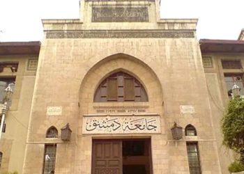 البروفيسور مصطفى صائم الدهر رئيسا لجامعة دمشق.. من هو؟
