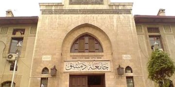البروفيسور مصطفى صائم الدهر رئيسا لجامعة دمشق.. من هو؟