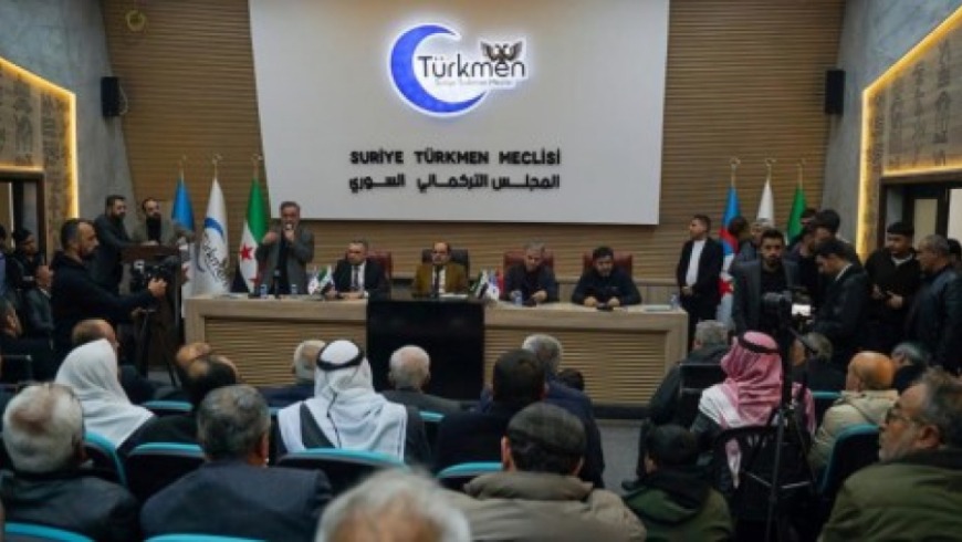 ريف حلب.. بيان للمجلس التركماني السوري إثر تعيين رئيس بلدية للراعي