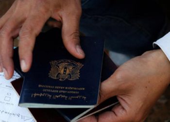 مطلوب للأمن العسكري.. موقف مفاجئ لمغترب سوري أثناء تجديد جواز سفره