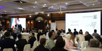 حواضن سورية لدعم الابتكار.. الاتصالات وغرفة تجارة دمشق توحدان الجهود لدعم الشركات الناشئة