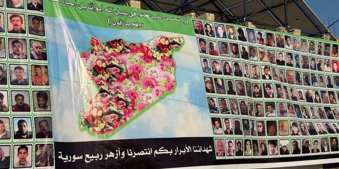 أهالي التريمسة.. إحياء ذكرى مجزرة راح ضحيتها مئات المدنيين بريف حماة