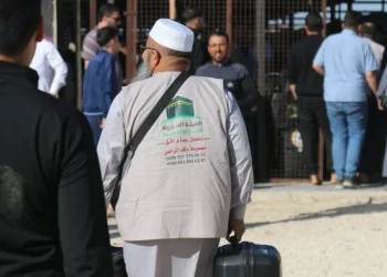 مديرية الحج والعمرة تعلن اكتمال عودة الحجاج السوريين