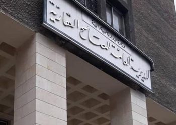 استئناف منح براءات الذمة المالية لنقل الملكيات العقارية بدءاً من الأحد القادم