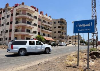 الشبكة السورية توثق ضحايا أحداث السويداء.. ما التفاصيل؟
