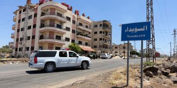 الشبكة السورية توثق ضحايا أحداث السويداء.. ما التفاصيل؟