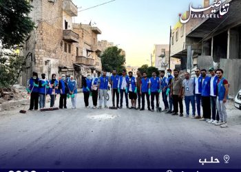 "خليها نظيفة".. حملة لتنظيف شوارع محافظة حلب