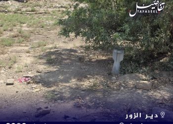 مخلفات الحرب تفتك بأهالي دير الزور.. مأساة مستمرة ونداء استغاثة