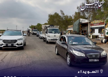 آخر التحديثات حول اتفاق وقف إطلاق النار في السويداء