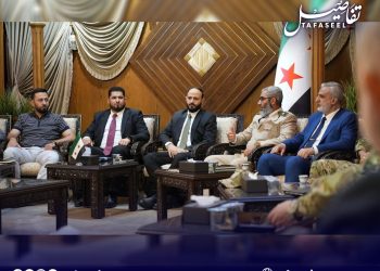 اجتماع موسع في حلب لضبط الأمن ومنع انتشار السلاح العشوائي