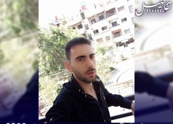 العثور على جثة شاب قُتل بريف دمشق