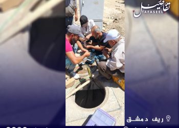 حفريات تسببت بالعطل.. عودة خدمة الإنترنت لمركز سعسع بريف دمشق بعد إصلاحها