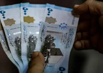 ظاهرة حبس السيولة مستمرة.. خبير: ما لم تنتقل من الخمول إلى التوظيف الفعال تتحول لعبء على الاقتصاد