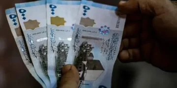 ظاهرة حبس السيولة مستمرة.. خبير: ما لم تنتقل من الخمول إلى التوظيف الفعال تتحول لعبء على الاقتصاد