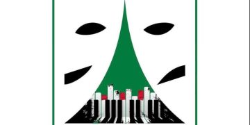 نقابة الفنانين السوريين تطلق شعارها الجديد.. الذكاء الاصطناعي يعلق ساخراً